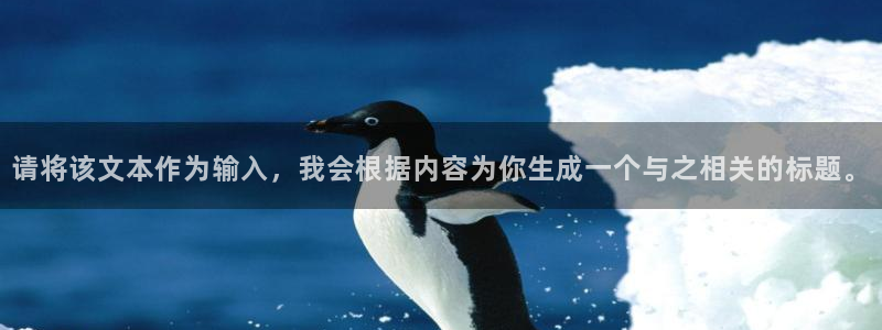 世界杯欧洲区世预赛赛程：请将该文本作为输入，我会根据内容为你生成一个与之相关的标题。